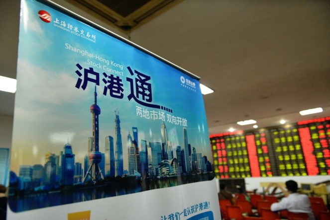 Pudong builds itself into core bearer of Shanghai international financial center