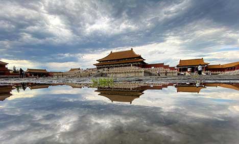 Autumn scenery of Palace Museum in Beijing