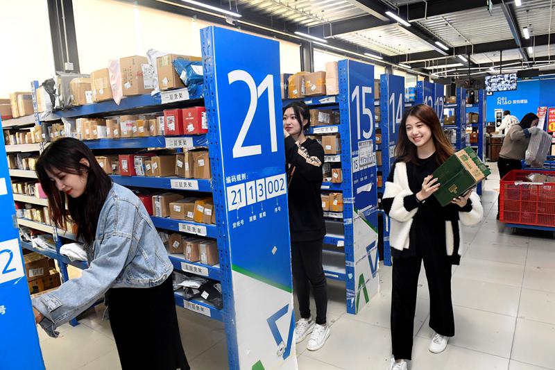 “Double 11” shopping festival shows accelerated consumption recovery in China