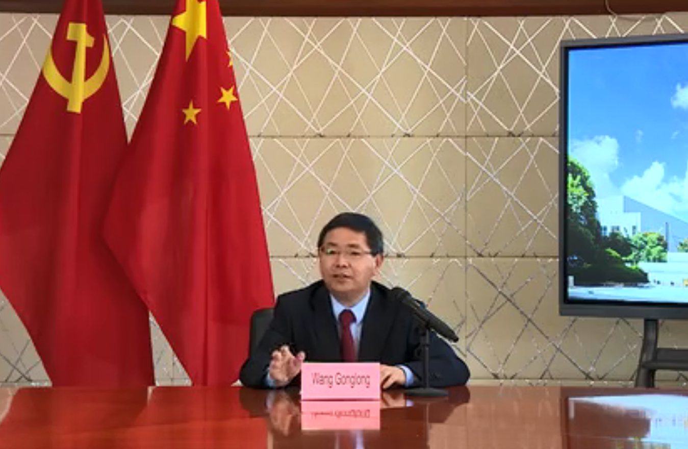 Bring into full play the advantages of CPC leadership