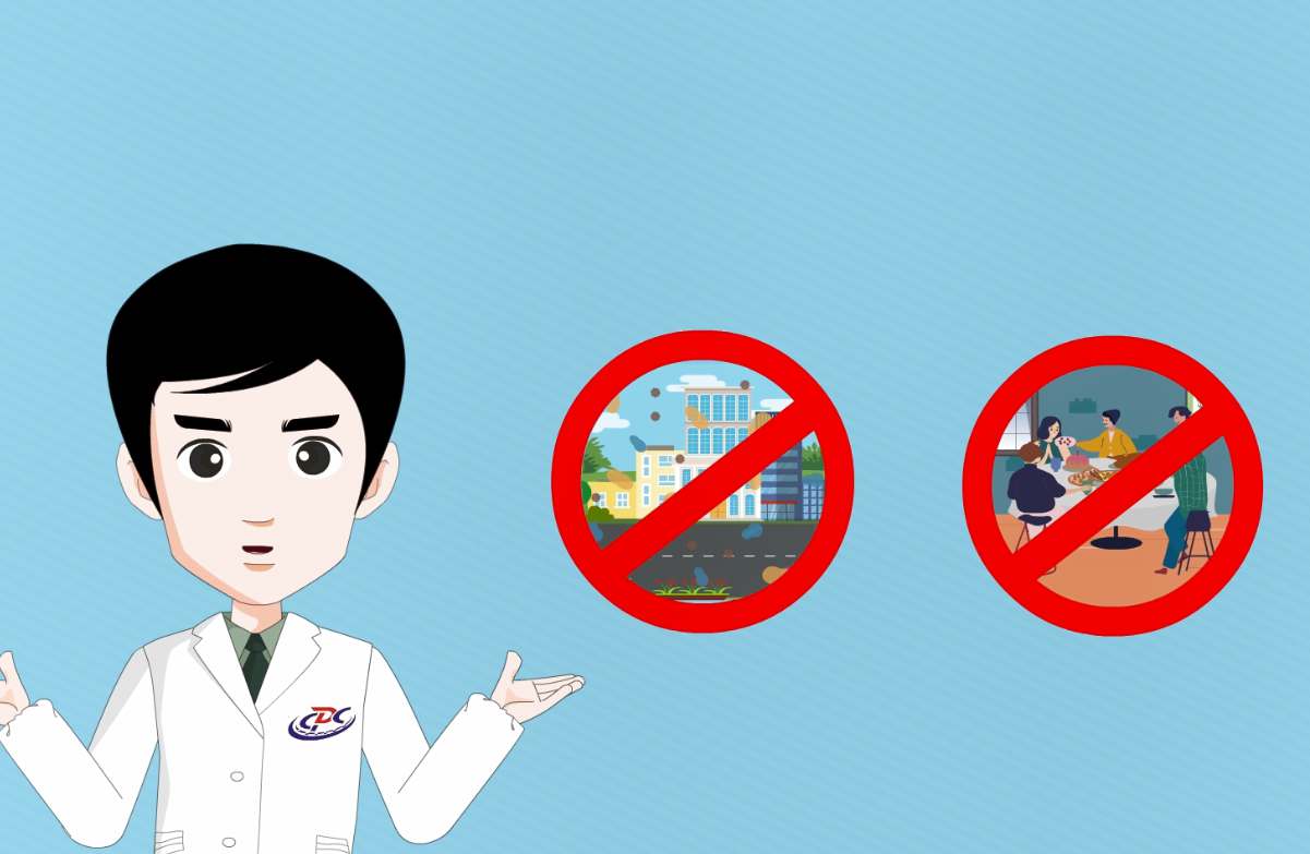 A guide to public prevention of COVID-19: general prevention procedures