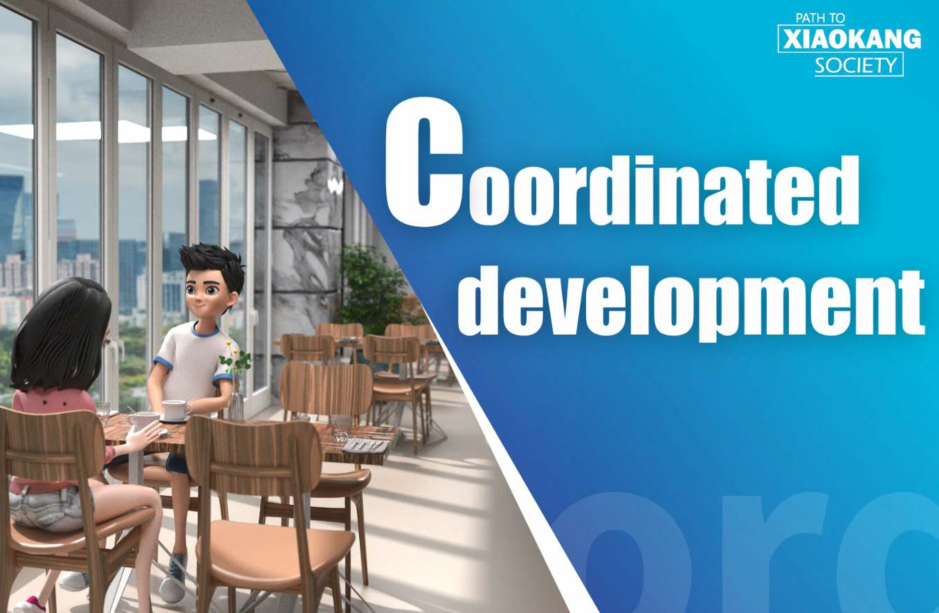 Path to “Xiaokang” society: coordinated development