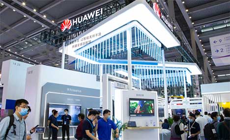 22nd China Hi-Tech Fair closes in Shenzhen