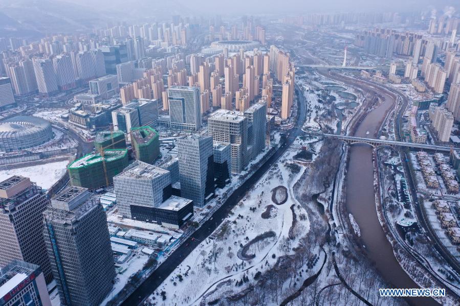 Snow-covered cityscape in Xining, Qinghai