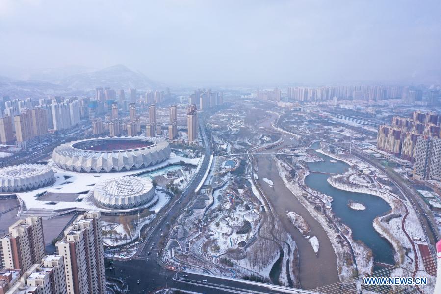Snow-covered cityscape in Xining, Qinghai