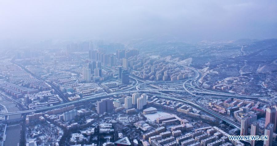 Snow-covered cityscape in Xining, Qinghai