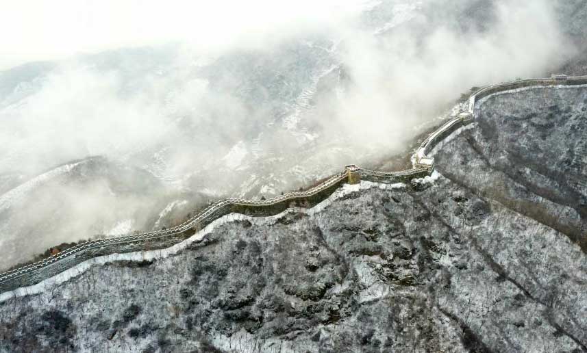 Snowscape of Mutianyu section of Great Wall in Beijing