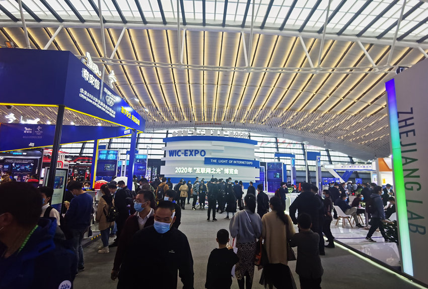 Cutting edge Internet technologies showcased at Light of Internet Expo