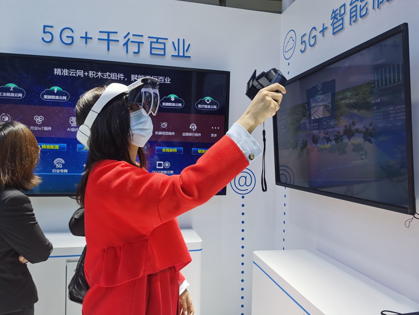 Cutting edge Internet technologies showcased at Light of Internet Expo