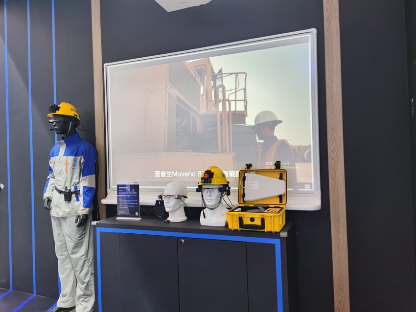 Cutting edge Internet technologies showcased at Light of Internet Expo