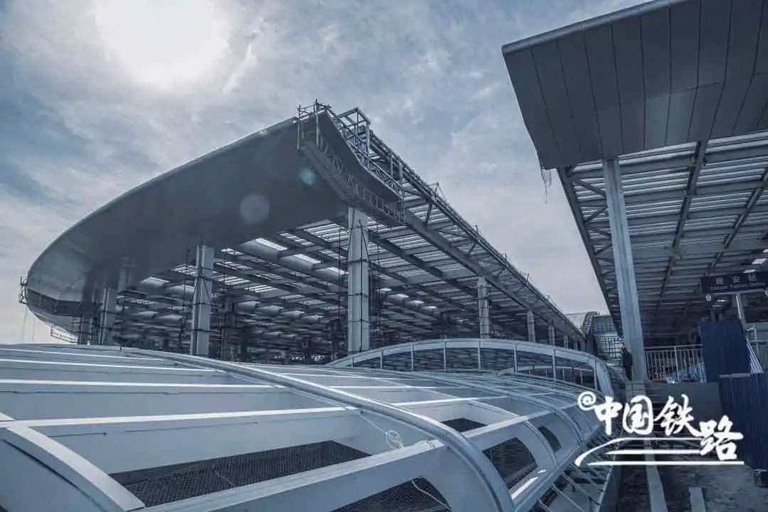 Xiong’an Railway Station along Beijing-Xiong’an intercity railway nears completion