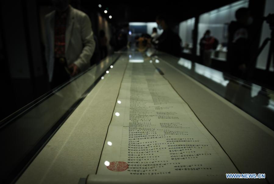 Rare ancient books exhibited at Shenzhen Museum