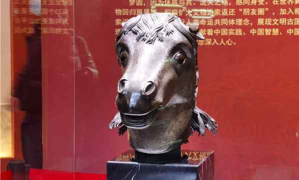 Horse-head bronze statue returns to Old Summer Palace