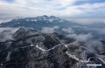 Snow scenery of Huoshan Mountain in east China
