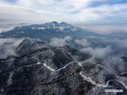 Snow scenery of Huoshan Mountain in east China