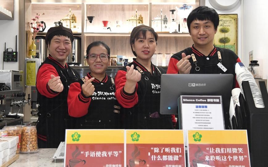 Pic story: Silence Coffee and hearing-impaired baristas