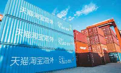 Export orders for China's household appliances, furniture, toys, bicycles grow rapidly