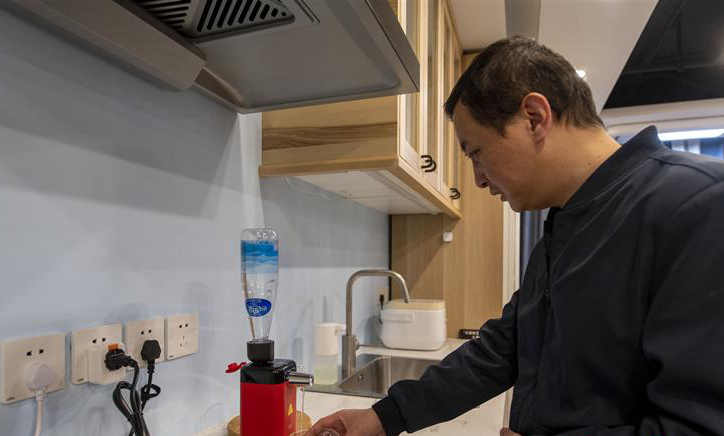 Technologies improve information accessibility for China’s disabled