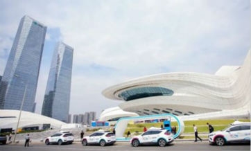 Computing industry drives Hunan's high-quality development