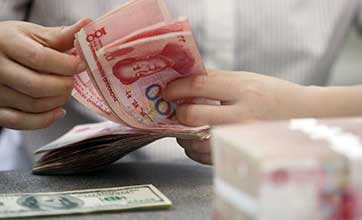 Yuan gets stronger as nation's forex reserves hit 4-year high