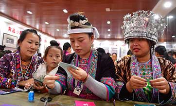 Cultural heritage helps ethnic groups in south China's county shake off poverty