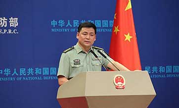 Chinese defense ministry firmly opposes U.S. arms sale to Taiwan