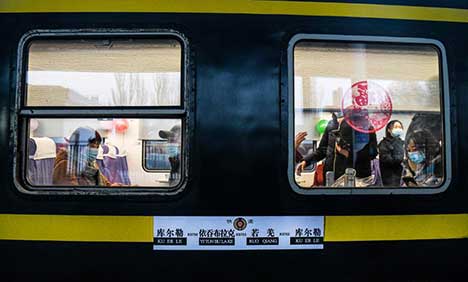 Golmud-Korla railway linking Qinghai, Xinjiang put into operation