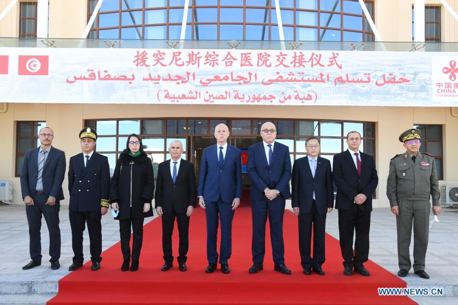 Tunisian president inaugurates new hospital built with Chinese aid