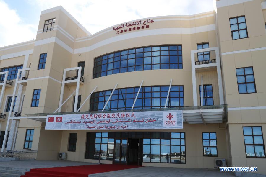 Tunisian president inaugurates new hospital built with Chinese aid