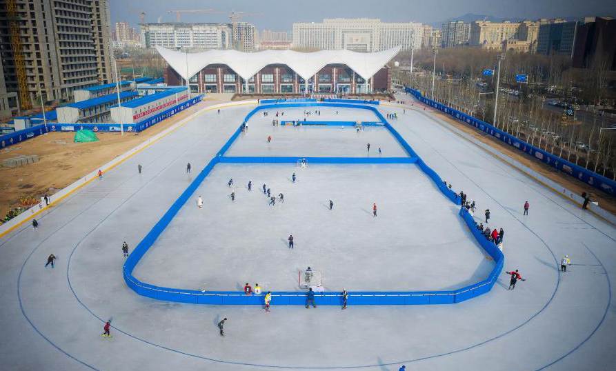 Zhangjiakou promotes ice-snow sports