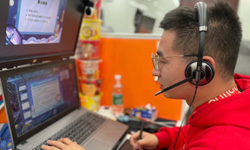 China No 1 in open courses on internet