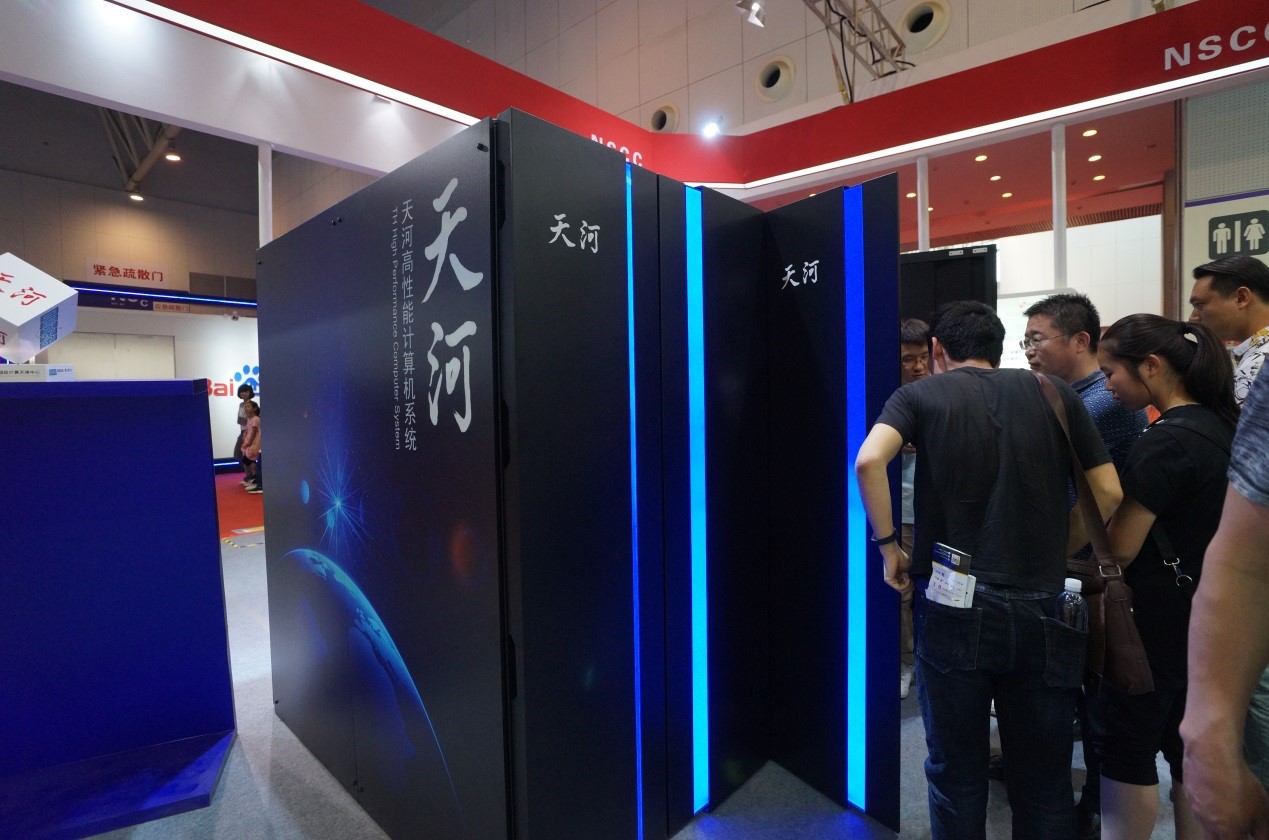 China's supercomputer Tianhe is well applied to serve society