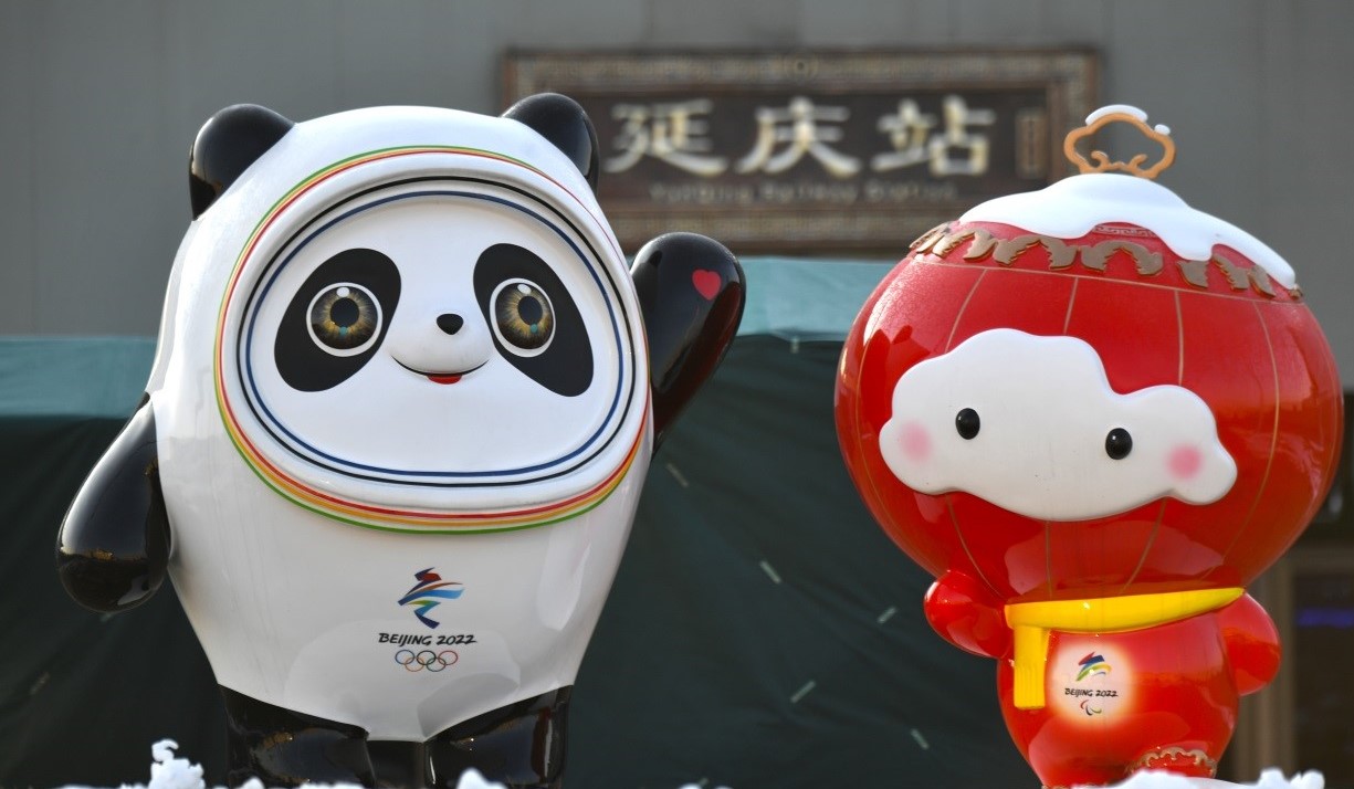 Beijing 2022 Olympic Winter Games bring more splendid life to Chinese