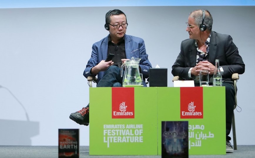 Filming completed for highly-anticipated Chinese TV drama "Three-Body"