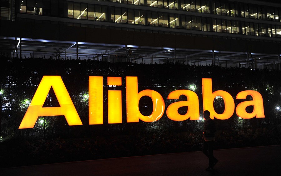 Alibaba shares experiences in expanding China market with U.S. companies