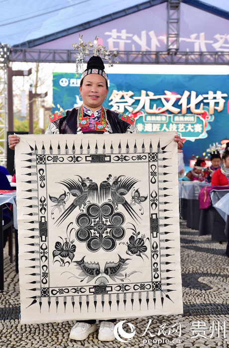 SW China's Guizhou holds competition for intangible cultural heritage