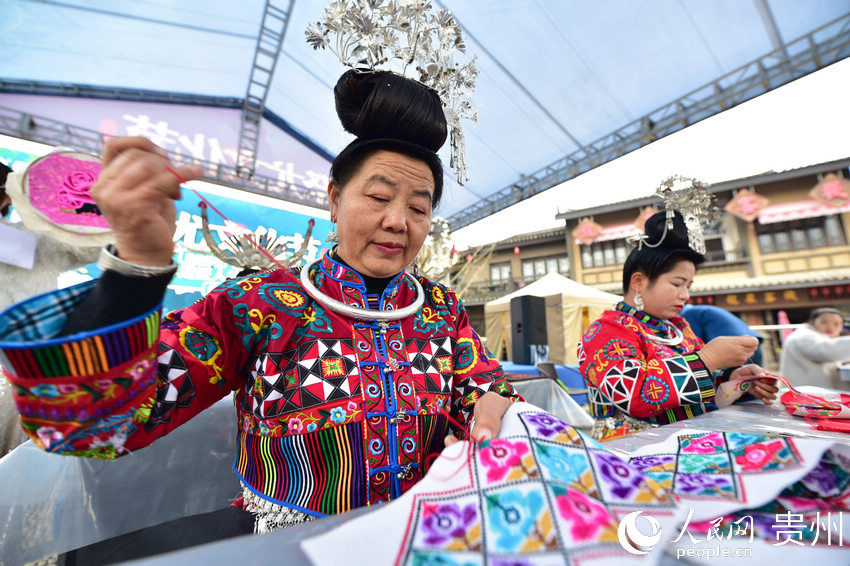 SW China's Guizhou holds competition for intangible cultural heritage