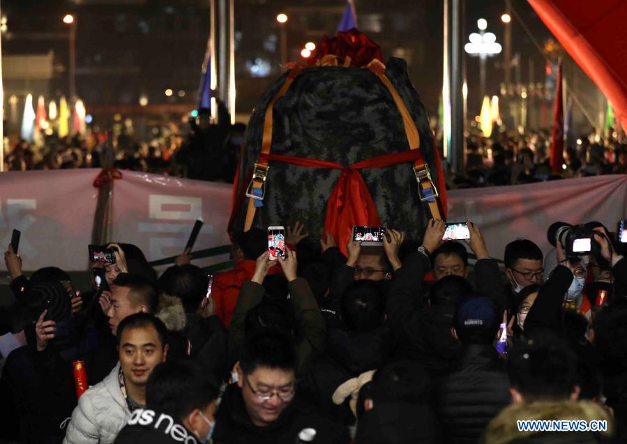 Return capsule of Chang'e-5 probe arrives in Beijing