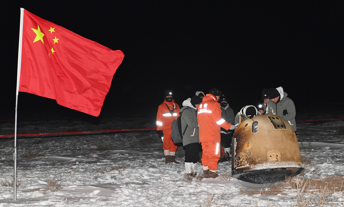 Hong Kong researchers help complete lunar sampling for Chang'e-5