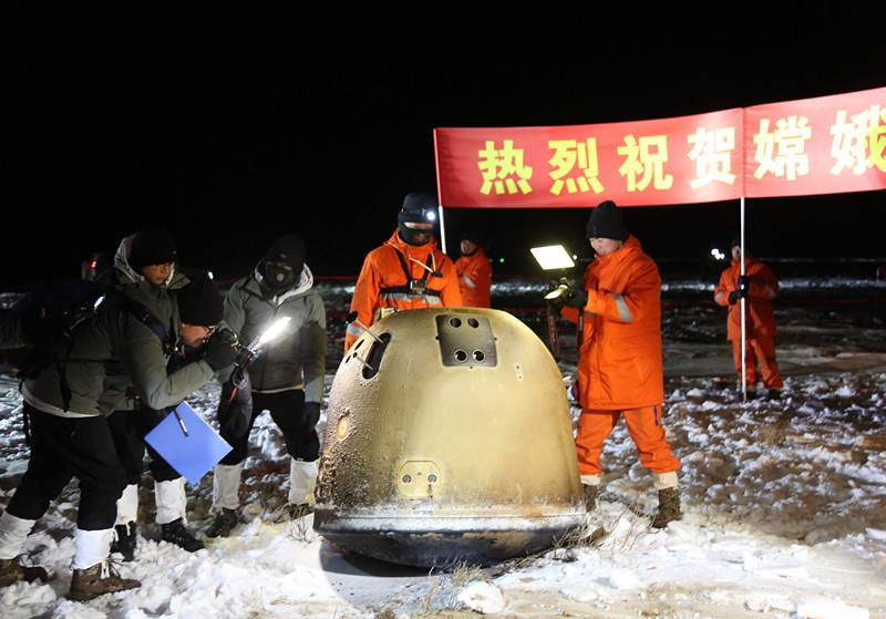 China's Chang'e-5 lunar mission achieves many major breakthroughs