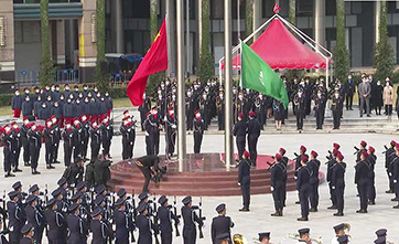 Macao marks 21st return anniversary amid epidemic control