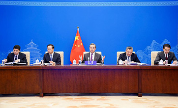 Chinese FM calls for early return of U.S. to Iran nuclear deal