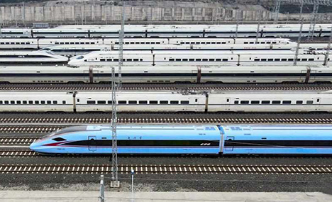 New-type Fuxing bullet train sets off from Guiyang to Liupanshui
