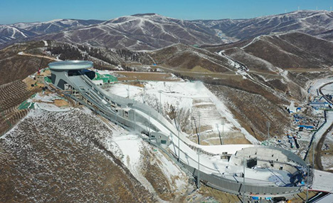 In pics: National Ski Jumping Center in Zhangjiakou, Hebei
