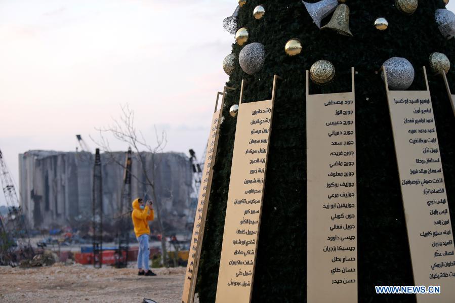 Christmas tree with names of victims in Beirut port blast seen in Lebanon