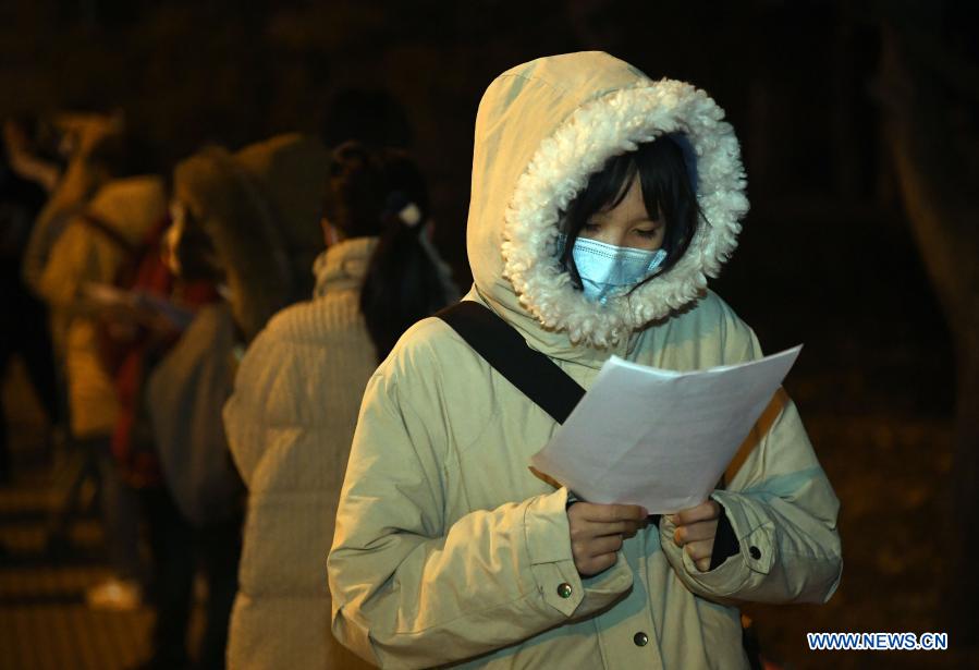 China's postgraduate admission exam kicks off