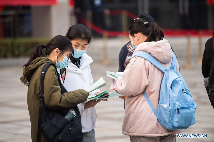 China's postgraduate admission exam kicks off