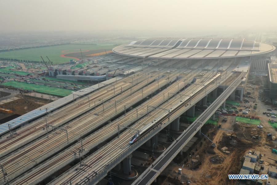 Intercity railway section linking Beijing airport with Xiongan New Area to be put into operation