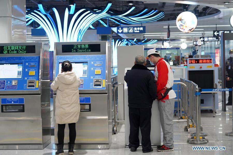 Nanchang Metro Line 30 put into initial operation