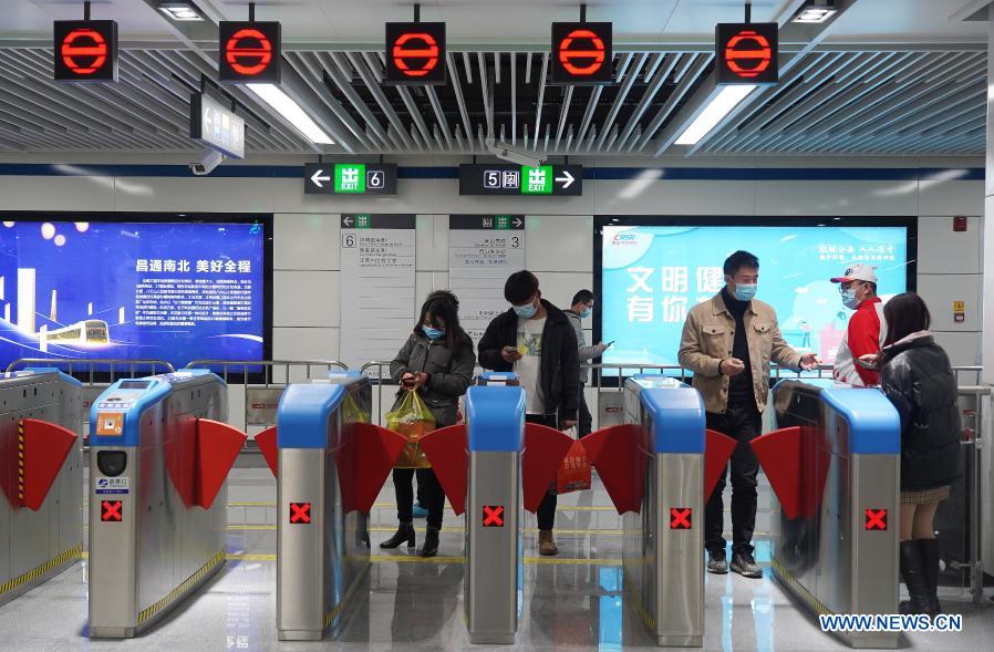 Nanchang Metro Line 30 put into initial operation